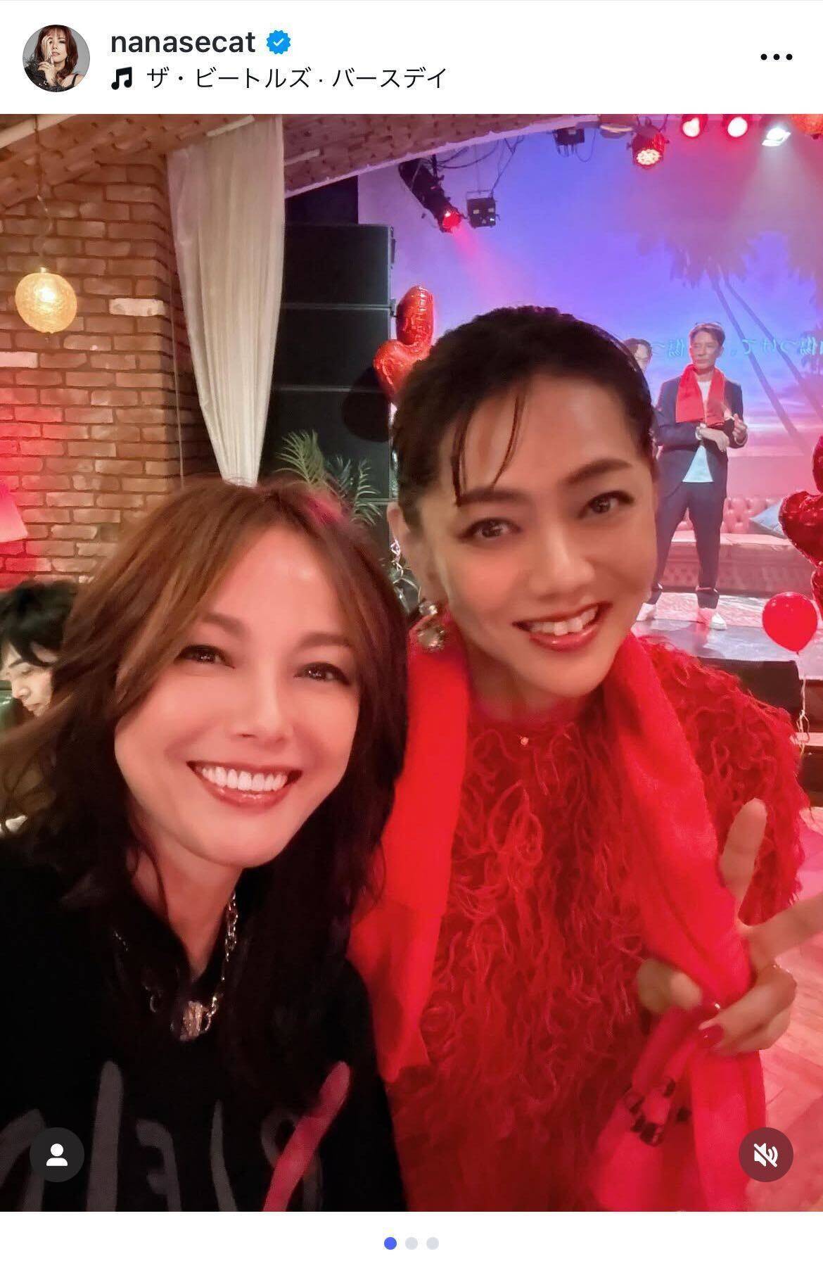 相川七瀬、前田典子の還暦誕生日会に参加「いつも憧れ120%」