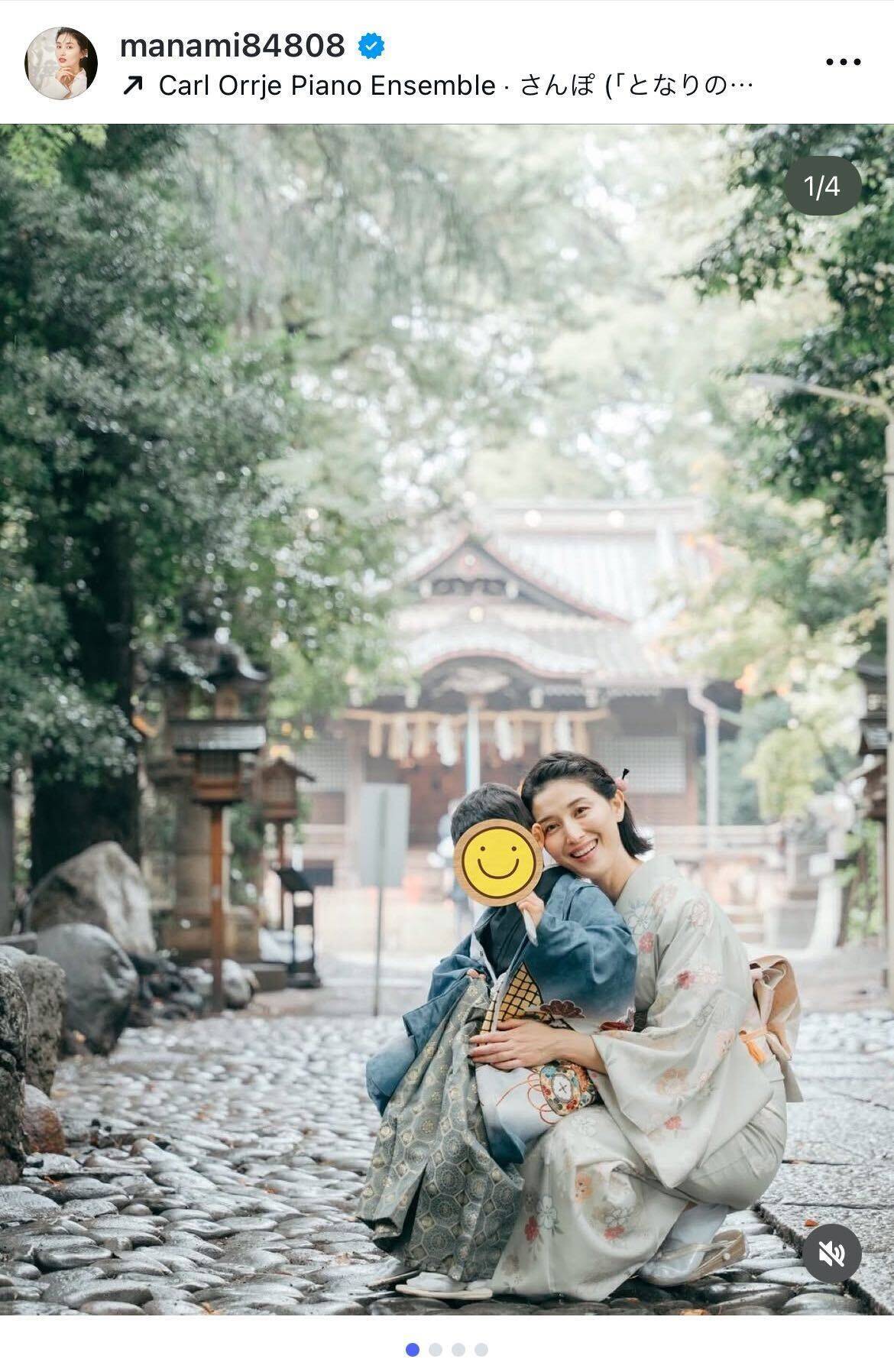 橋本マナミ、長男の七五三で着物トラブルも「素敵な写真撮れた」