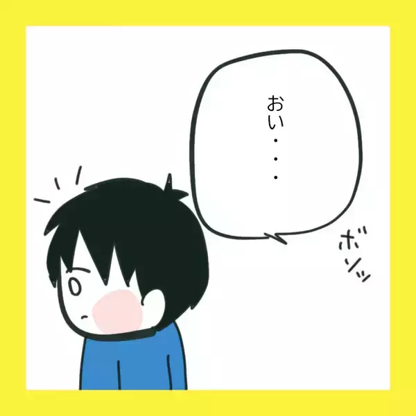 「【漫画】妻が浮気を否定すれば許すのに！【娘をいじめた子の親から私もいじめられた Vol.60】」の画像
