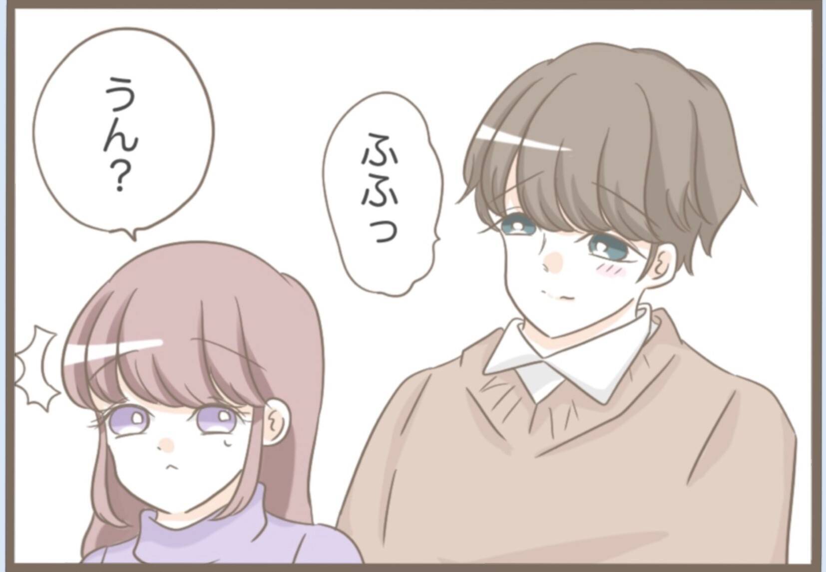 【漫画】夫のスマホから息子の電話番号をゲット　式場選びに口出し【前科持ちの義母と同居 Vol.23】