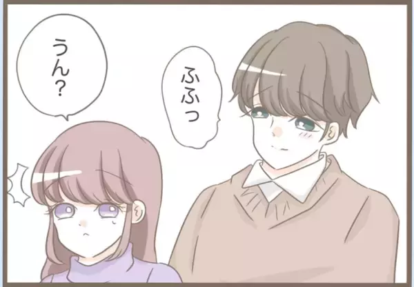 「【漫画】夫のスマホから息子の電話番号をゲット　式場選びに口出し【前科持ちの義母と同居 Vol.23】」の画像