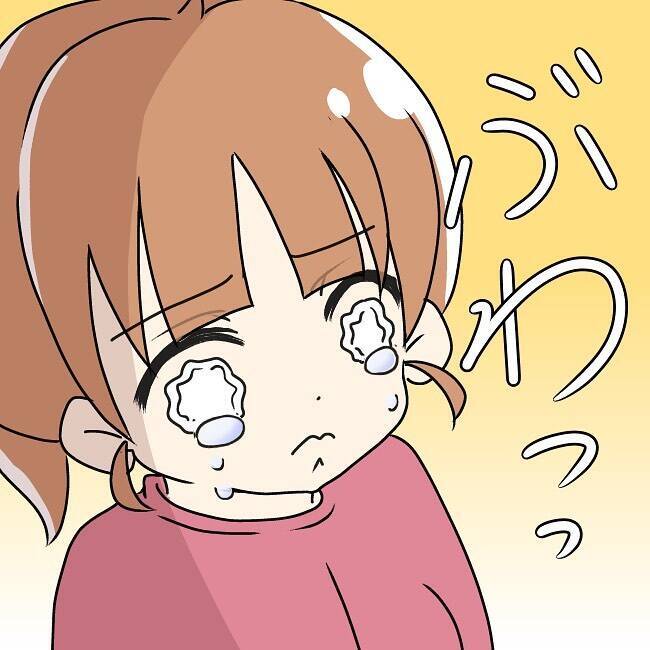 【漫画】その時は気付けなかった！夫は同期に私の悪口を言っていたはず【妻の不幸を喜ぶ夫 Vol.20】