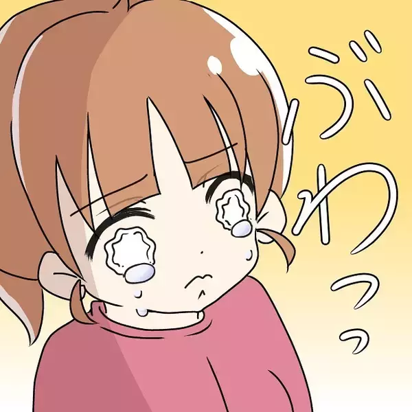 「【漫画】その時は気付けなかった！夫は同期に私の悪口を言っていたはず【妻の不幸を喜ぶ夫 Vol.20】」の画像