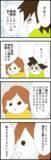 「「こちらも権利を主張する…！」強欲な義姉への反撃開始」の画像1