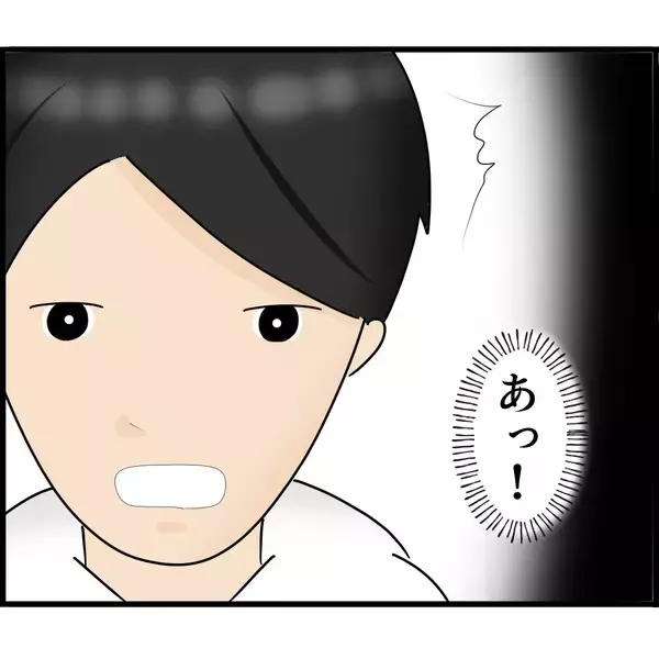 「【漫画】運悪く車内カメラがない車両だった…警察が到着【スマホを見ていただけなのに Vol.6】」の画像