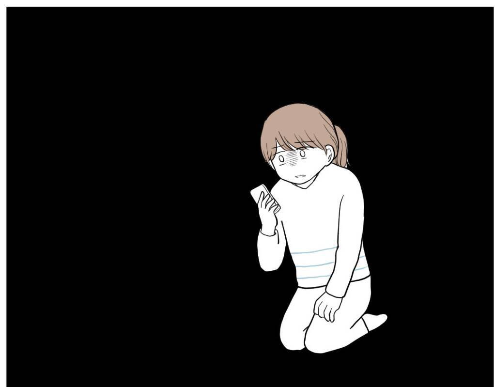 【漫画】姉から私に対する罵詈雑言が届いて久々の涙【私を嫌う姉から離れるまで Vol.13】