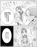 「「幽霊がいないことは科学が証明」夫は言うけれど…でも何だか違和感」の画像6