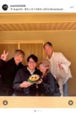 元カラテカ・入江慎也氏、元ザブングル松尾陽介氏の結婚祝い食事会を報告「二人共ラブラブ」