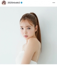 藤田ニコル、初の美容本で「垢抜け」の秘訣公開へ！SNS未公開の美容法も