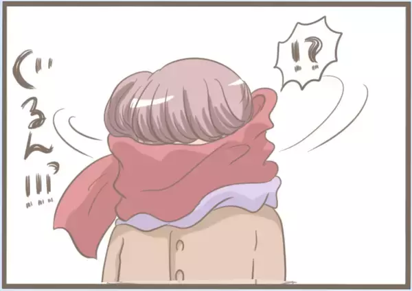 「【漫画】彼は怒って私を義母の前から連れ去る「こんな奴の話聞くな」【前科持ちの義母と同居 Vol.5】」の画像