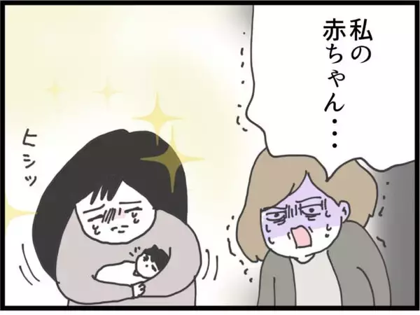 「【漫画】私の赤ちゃんに勝手に名前まで付けてる！【ハイスぺ夫と子連れ再婚 Vol.59】」の画像