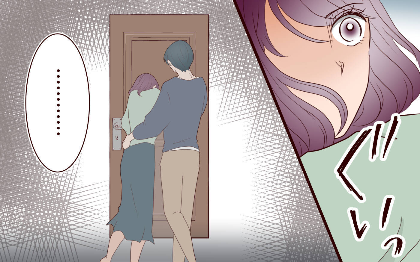 【漫画】「子育てが大変なのは要領が悪いだけ」夫が持論を突きつける…!【割り勘男 Vol.4】