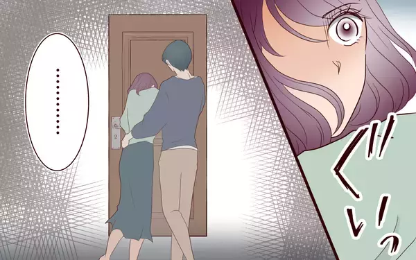 「【漫画】「子育てが大変なのは要領が悪いだけ」夫が持論を突きつける…!【割り勘男 Vol.4】」の画像