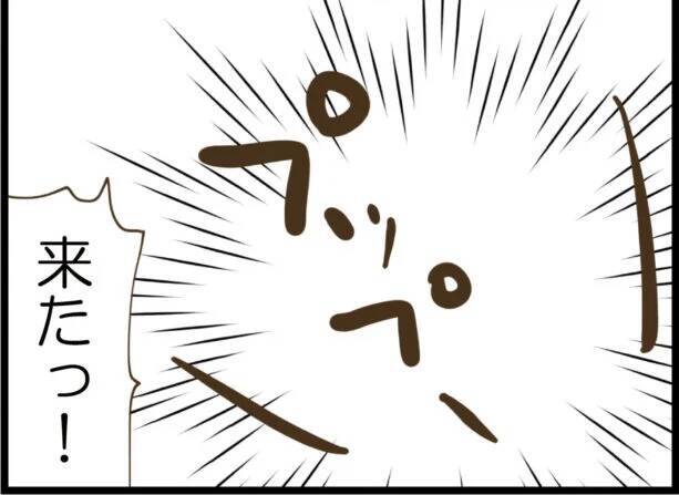 【漫画】黒幕から追跡を振り切り駐在所へ「助かった」【出会ったばかりですが好きです Vol.32】