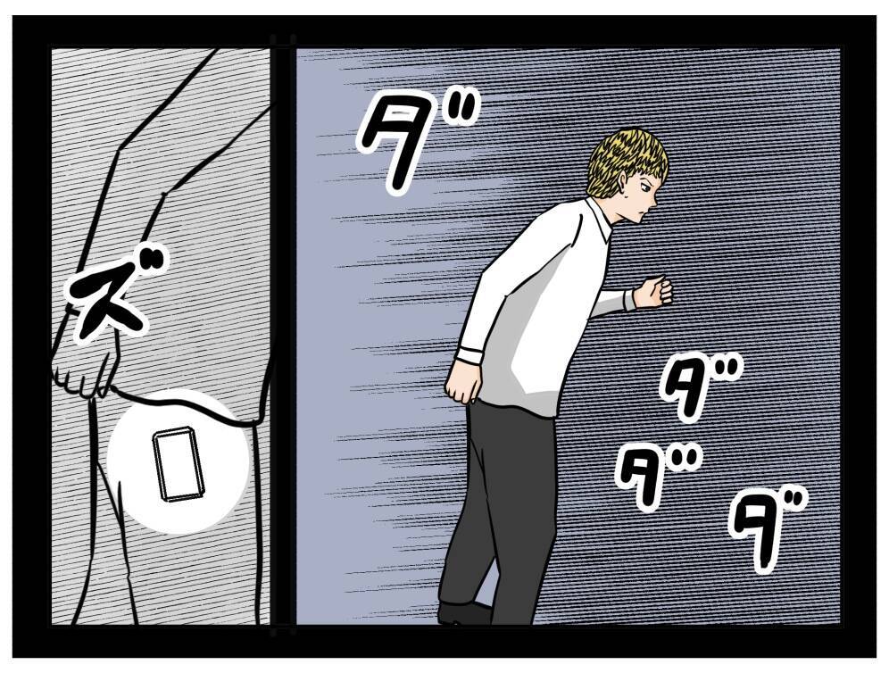 【漫画】どうしたんだ？ 相方が不自然に事務所に戻って行った【推しの秘密を暴露します Vol.34】