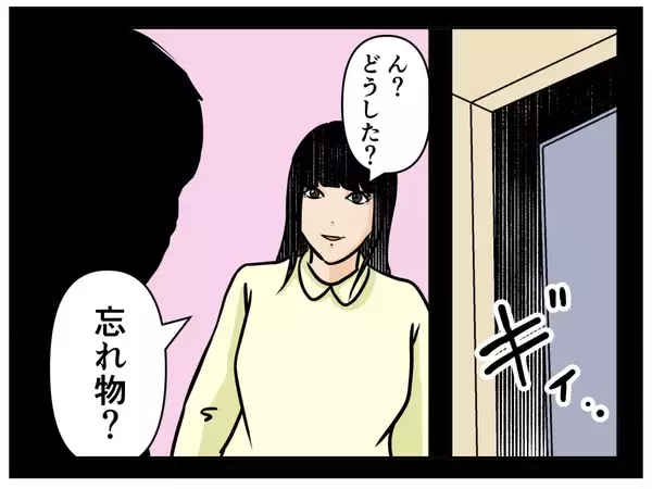 「【漫画】どうしたんだ？ 相方が不自然に事務所に戻って行った【推しの秘密を暴露します Vol.34】」の画像