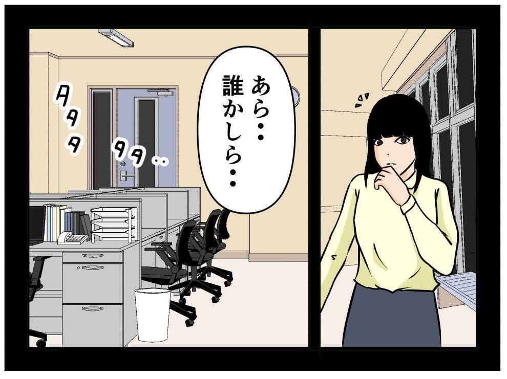 【漫画】どうしたんだ？ 相方が不自然に事務所に戻って行った【推しの秘密を暴露します Vol.34】
