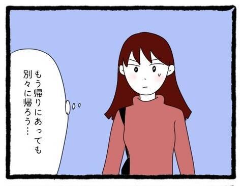 【漫画】また待ちぶせしている！ 今日も何かしてくる気？【会社の先輩が待ちぶせVol.18】