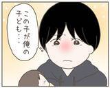 「退院と同時に離婚話…初対面の我が子を抱いて義実家へ」の画像2