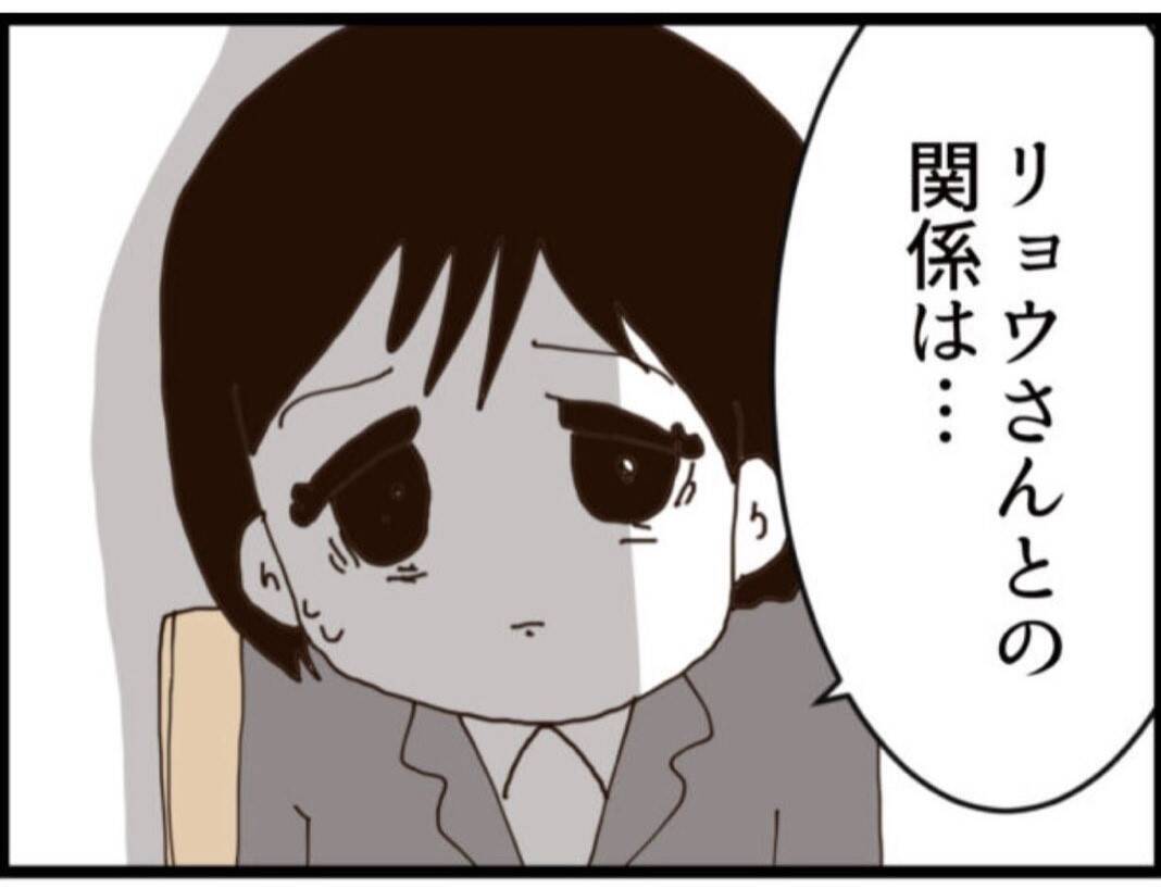 【漫画】信じていた人と夫に肉体関係あり…義父には隠し子【マジメだと思ってた義父は… Vol.247】