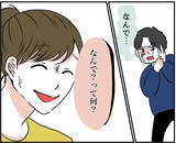「【漫画】躊躇もなく食べ物を粗末にする人、無理！ 帰って！【自称料理上手な男 Vol.22】」の画像5