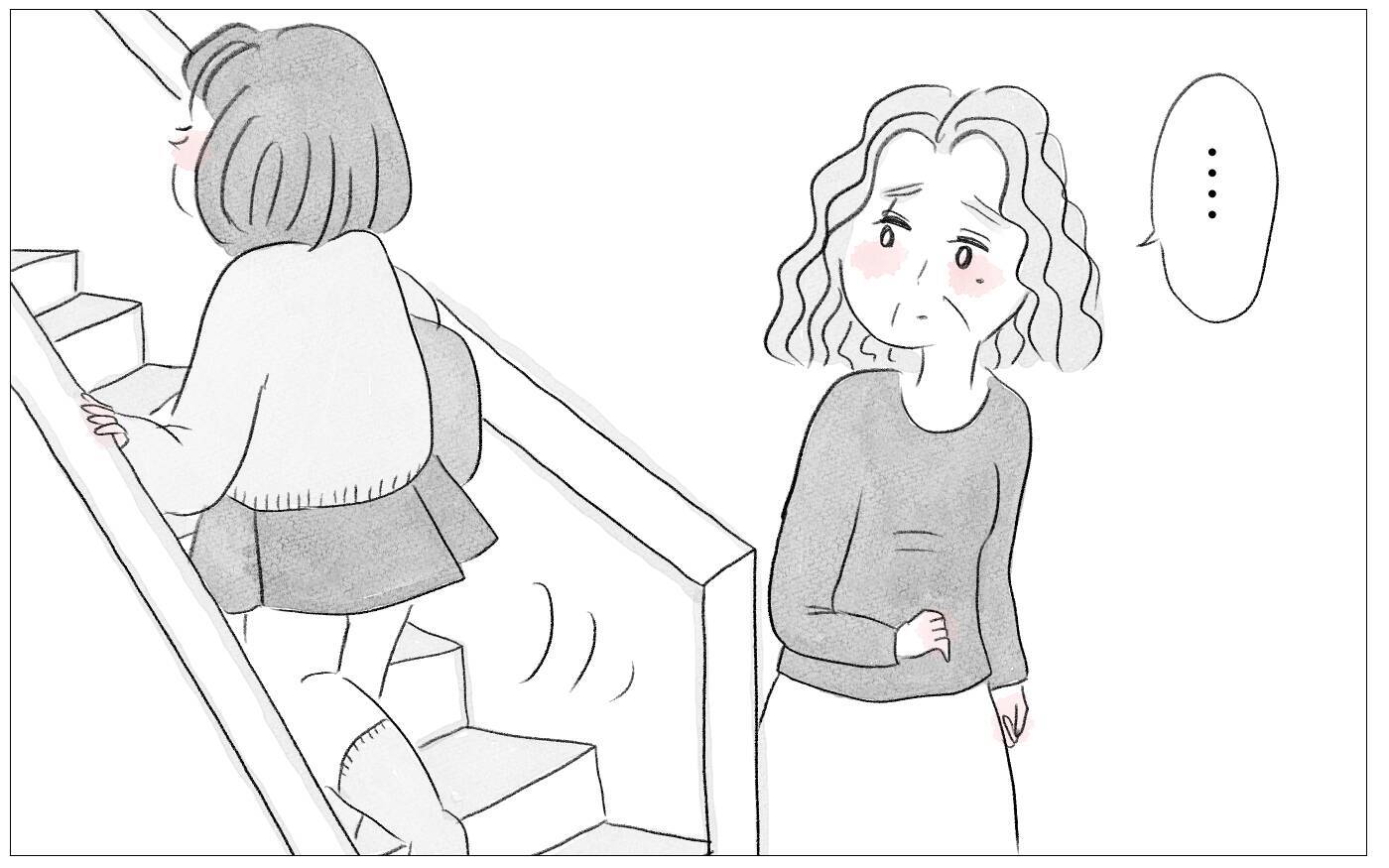 子どもの幸せのためには見た目が重要…他人が建前なら真実は親が話す