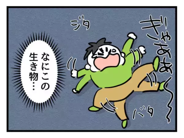 「「ママとはいつも手を繋いでいるのに…」言うことを聞かない2歳児に唖然」の画像