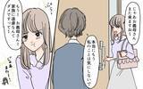 「「こんなに食べられない」嫁のいらぬお世話に謝礼を渡し続ける義母　しかし、嫁には魂胆が…？【漫画】」の画像10