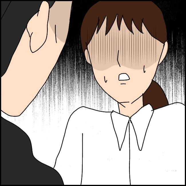 漫画 呆れた先輩 この仕事向いてないんじゃない と言い放つ 新卒で入った会社で Vol 7 エキサイトニュース