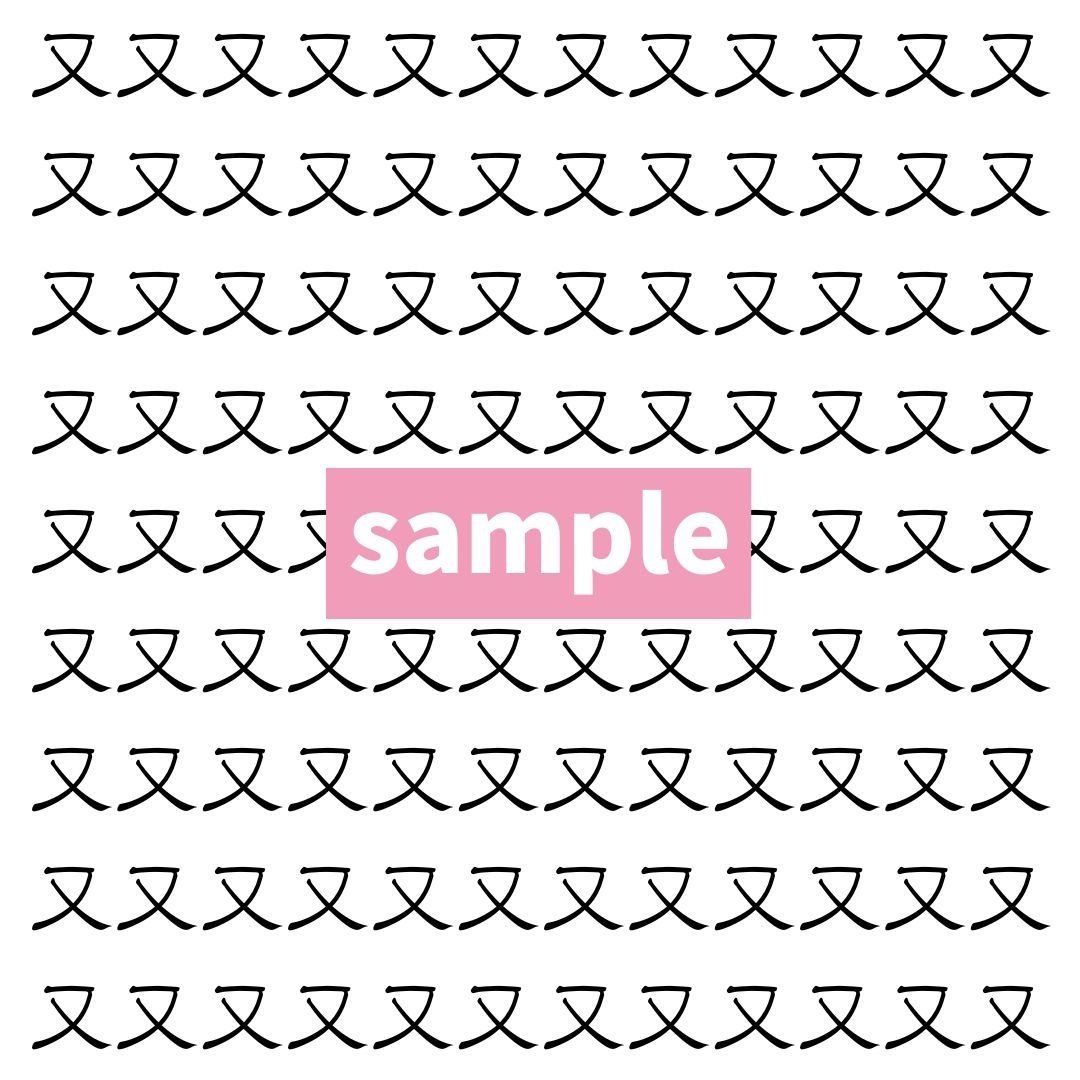 【漢字探し】ずらっと並んだ「又」の中にまぎれた別の漢字一文字は？