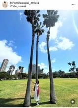 岩崎宏美、ホノルルで健康的な滞在を満喫「毎日10000歩は確実」