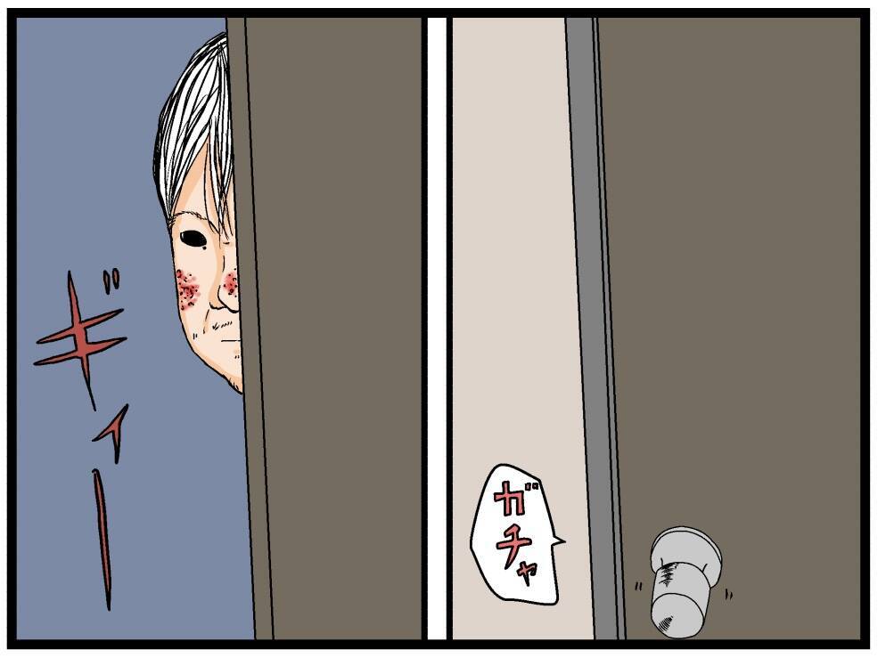 【漫画】彼氏が兄にパンケーキを差し入れ　その意図とは？【母の再婚はヤバイモンスター Vol.31】