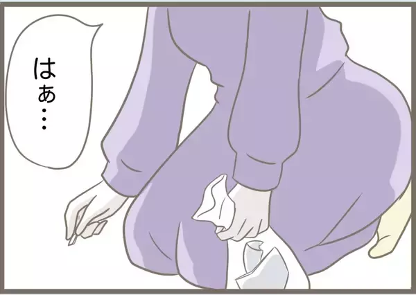 「【漫画】義母の言い分「同じプレゼントを選んだあんたが悪い」【前科持ちの義母と同居 Vol.78】」の画像