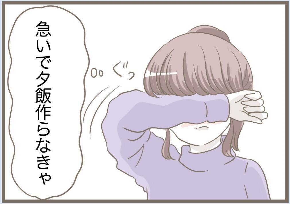 【漫画】義母の言い分「同じプレゼントを選んだあんたが悪い」【前科持ちの義母と同居 Vol.78】
