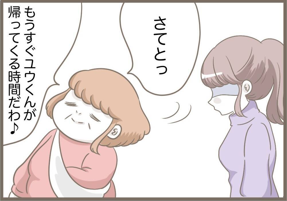 【漫画】義母の言い分「同じプレゼントを選んだあんたが悪い」【前科持ちの義母と同居 Vol.78】