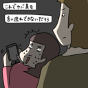 【漫画】浮気の証拠を作らせて言い逃れできなくさせるのが目的！【非常識な女がウチにきた Vol.75】の画像