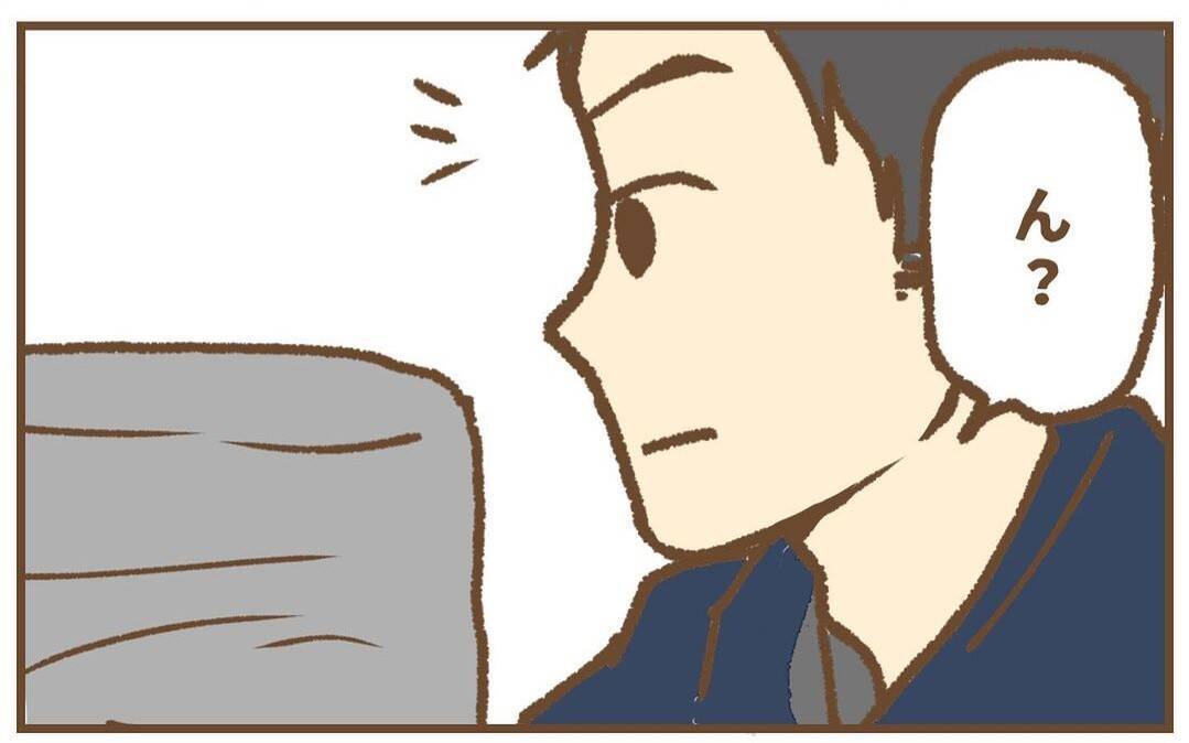 【漫画】保育士からタイヤが受け取り拒否で戻ってきた…なぜ？【保育園トラブル Vol.26】