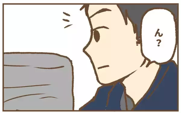 「【漫画】保育士からタイヤが受け取り拒否で戻ってきた…なぜ？【保育園トラブル Vol.26】」の画像