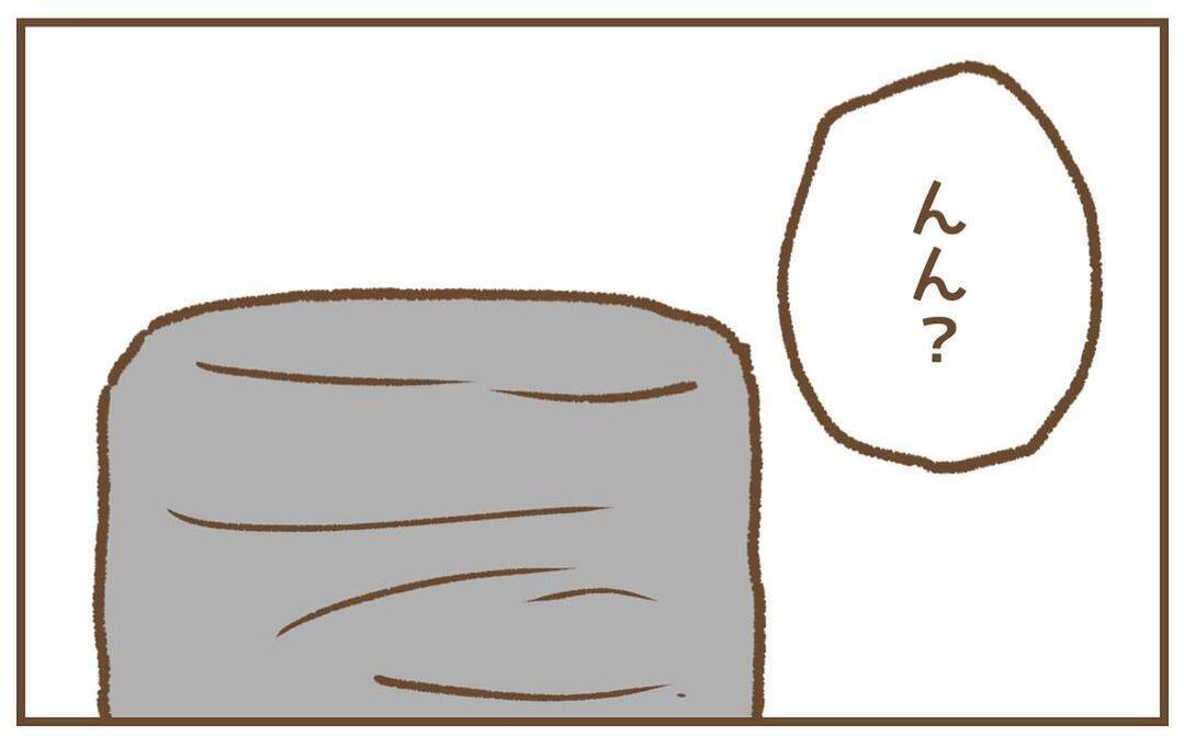 【漫画】保育士からタイヤが受け取り拒否で戻ってきた…なぜ？【保育園トラブル Vol.26】