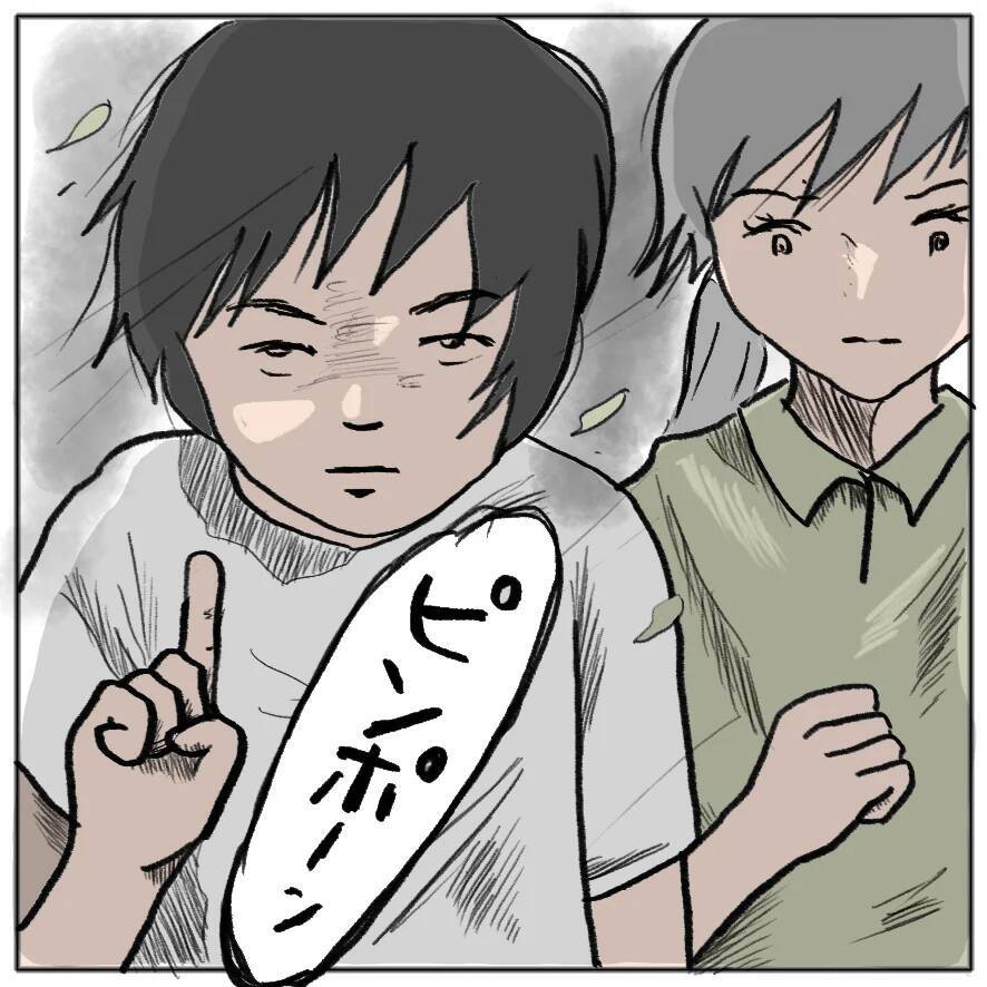 【漫画】打ち上げ大会が行われている頃、しずか宅では…【策略女の末路 Vol.145】