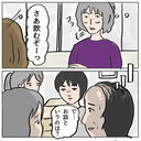 【漫画】打ち上げ大会が行われている頃、しずか宅では…【策略女の末路 Vol.145】の画像