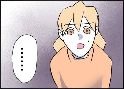 【漫画】「迷惑だった」と言えた！ 男の反応は予想外…【友達のお父さんに粘着されてます Vol.83】