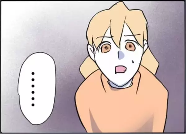 「【漫画】「迷惑だった」と言えた！ 男の反応は予想外…【友達のお父さんに粘着されてます Vol.83】」の画像