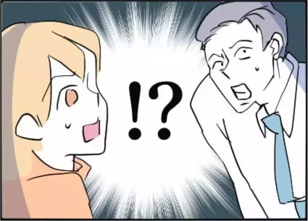 「【漫画】「迷惑だった」と言えた！ 男の反応は予想外…【友達のお父さんに粘着されてます Vol.83】」の画像