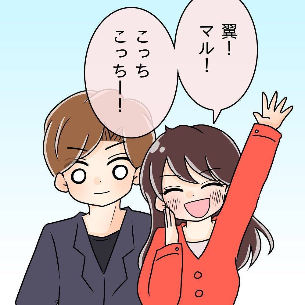 【漫画】食後にコーヒーを淹れ洗い物もしてくれる…食以外は良い人【女は少食で然るべき Vol.9】