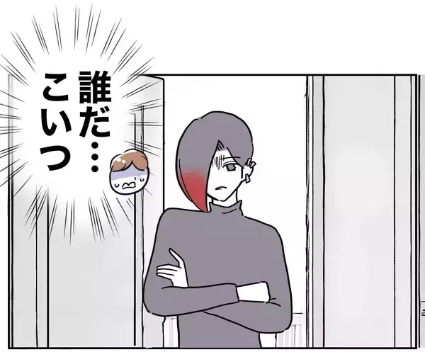 「「うるせぇ」隣人からのクレームにしらばっくれる夫」の画像