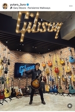 三浦祐太朗、念願のギブソンラウンジを訪問　Murphy Labアコギの“鳴り”に感動「脳みそが混乱」