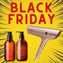 サロニアのドライヤーや高級シャンプーなどヘアケア用品がセール対象に【Amazonブラックフライデー】