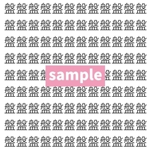 【漢字探し】ずらっと並んだ「盤」の中にまぎれた別の漢字一文字は？