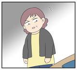 「【漫画】実の母なら親子の情があるはず!? 読みが甘かった【復讐のために略奪婚した私 Vol.36】」の画像4